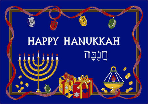 Holiday Happy Hanukkah Rug